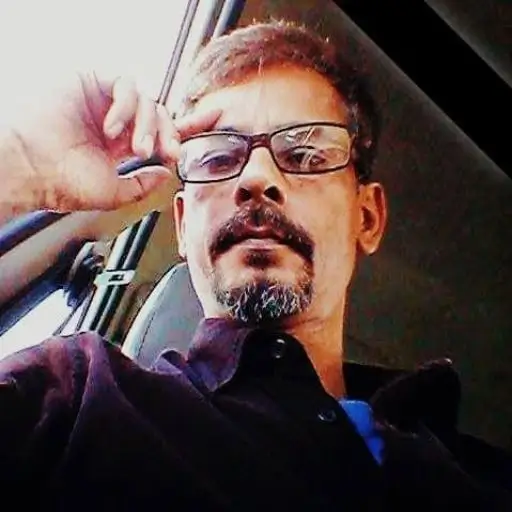 বিদ্যুৎ কুমাৰ ভূঞা