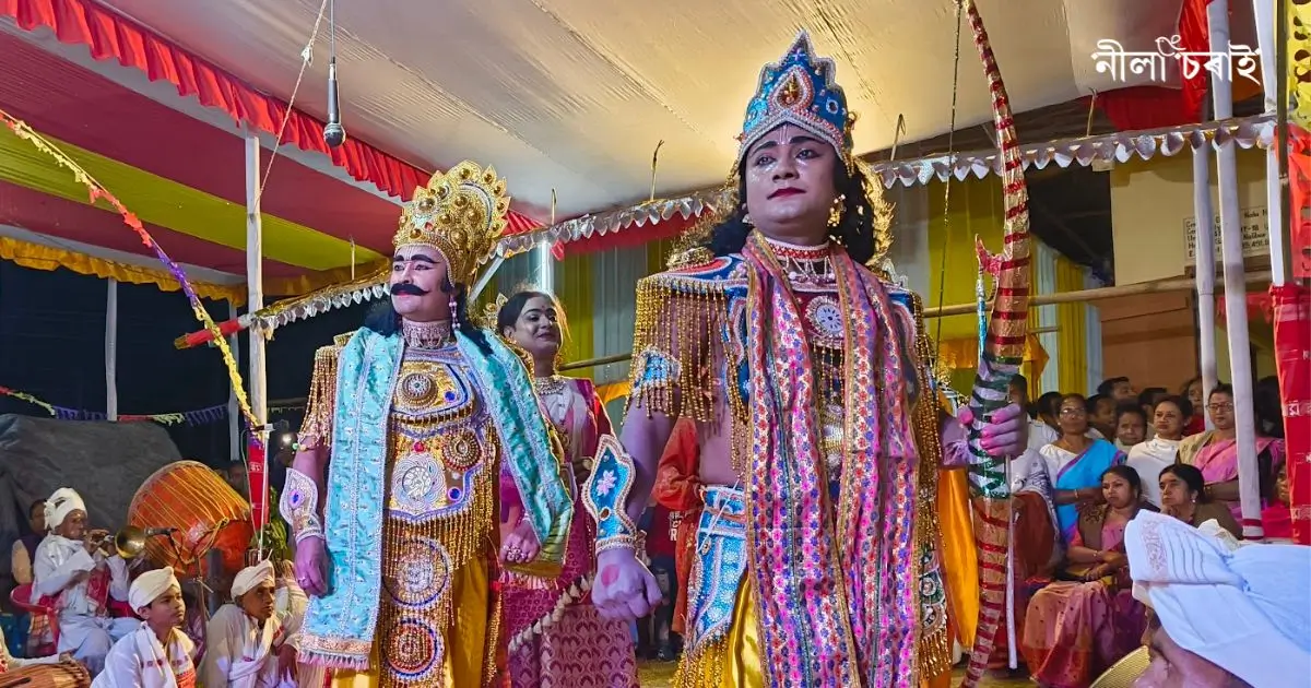 অঙ্কীয়া ভাওনাৰ পৰম্পৰা ৰক্ষাত আহাৰ্য