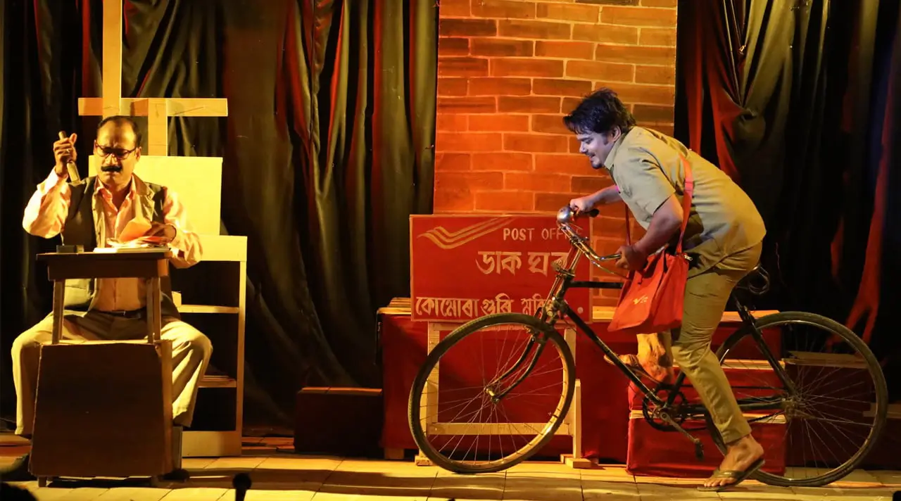 মৰিগাঁৱত ৰফিকুল হোছেইনৰ পৰিচালনাৰে ‘ডাকোৱাল, দ্য প’ষ্টমেন’