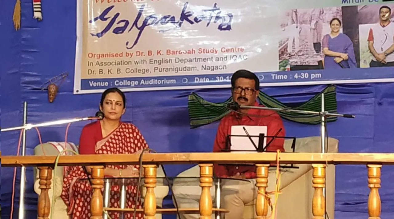 গল্পকথা পুৰণিগুদামত গল্প আৰু সংগীতৰ যুগলবন্দীৰে ব্যতিক্ৰমী অনুষ্ঠান