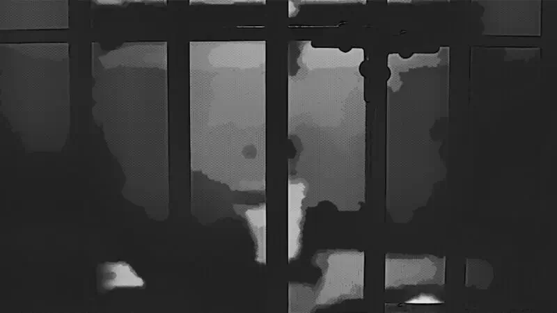 কাৰাগাৰৰ অভিজ্ঞান