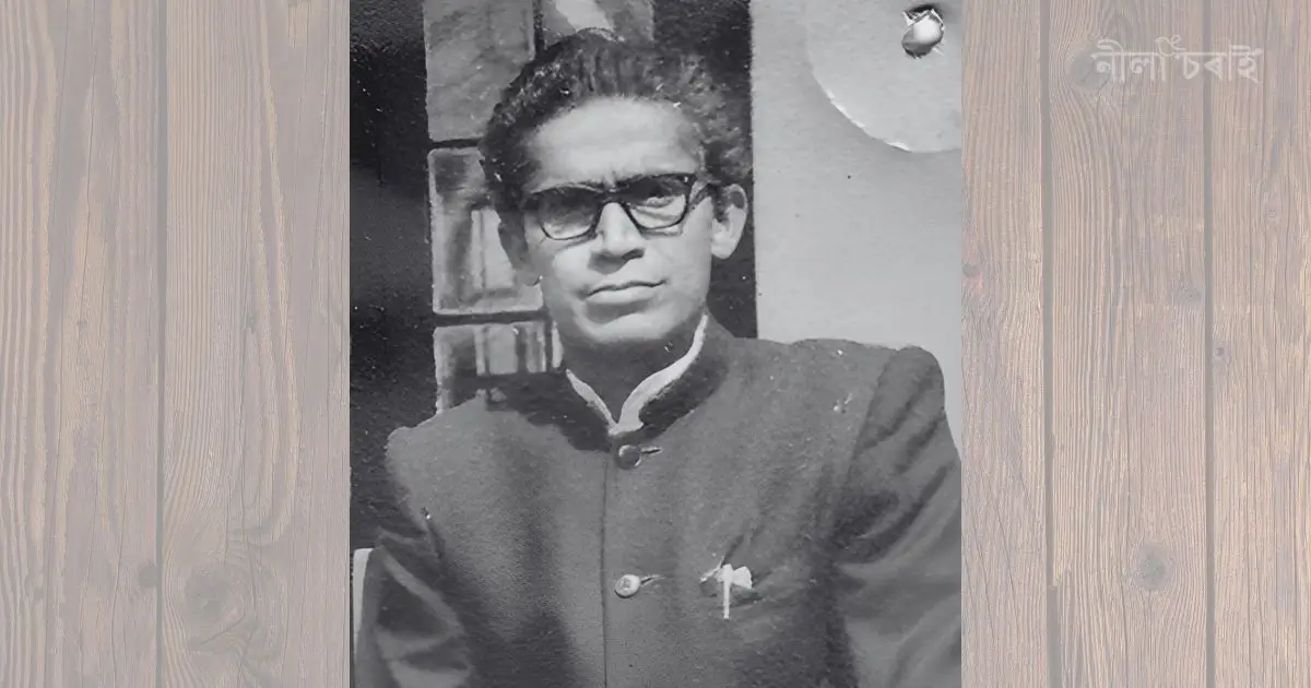 এজনেই নন্দ তালুকদাৰ