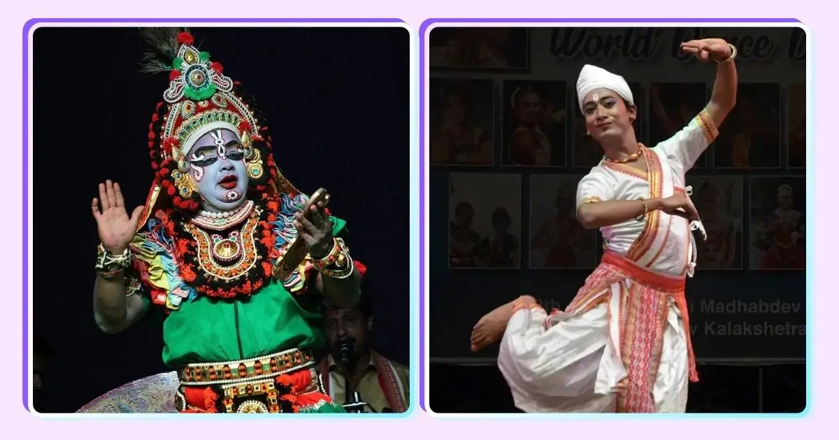 যক্ষগান আৰু অংকীয়া ভাওনা: এটি তুলনামূলক টোকা